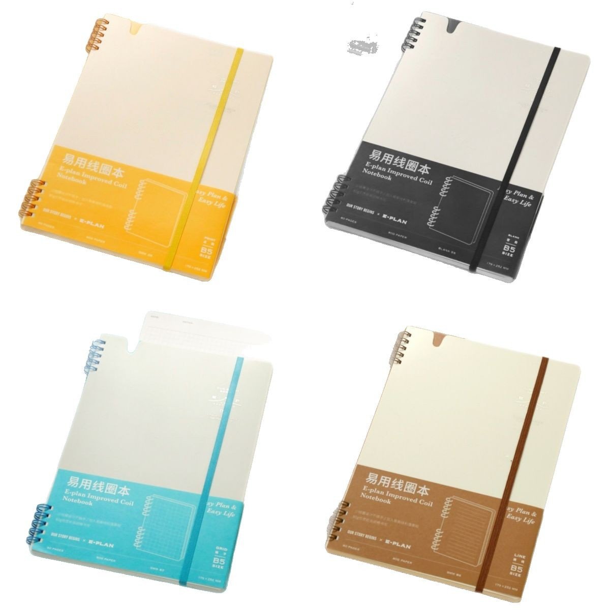 mini coil notebook with elastic closure strap mini coil notebook with elastic closure strap
