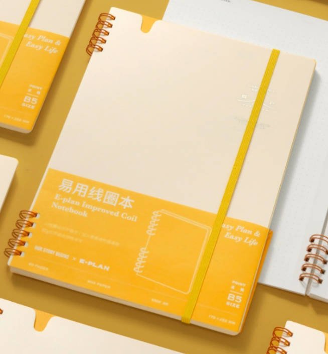 mini coil notebook with elastic closure strap